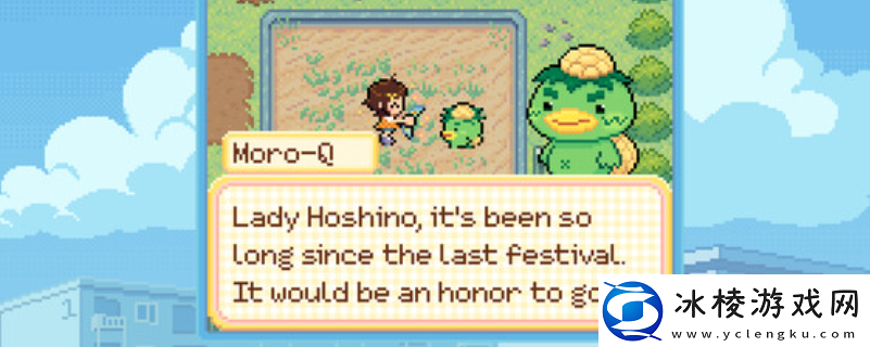 DanchiDays游戏特色内容介绍