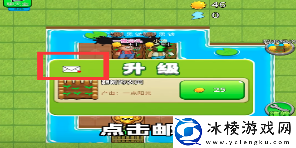 孤独勇者解锁攻略：竞技场战斗中的心理战术