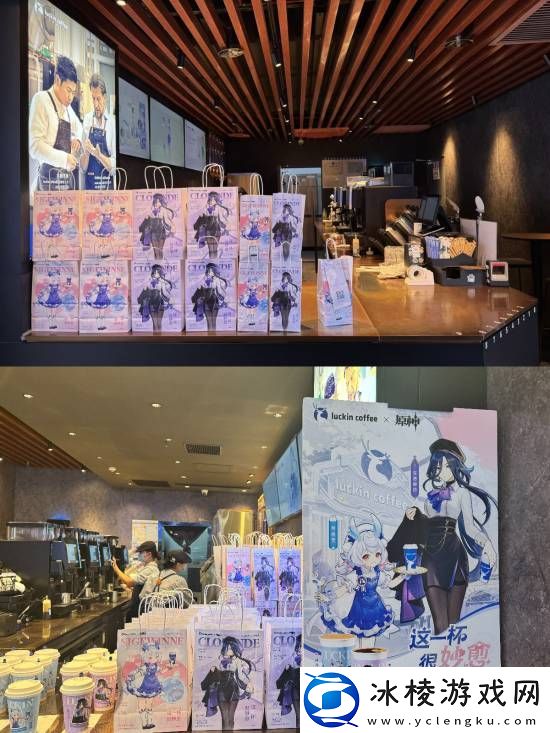 瑞幸晒原神联动新品爆单活动现场照