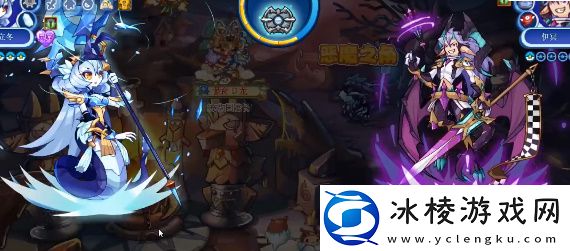 恶魔之角活动攻略：游戏中保持耐心