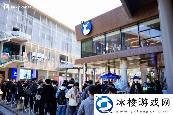 瑞幸晒原神联动新品爆单活动现场照