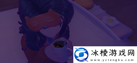 米塔miside第9章攻略