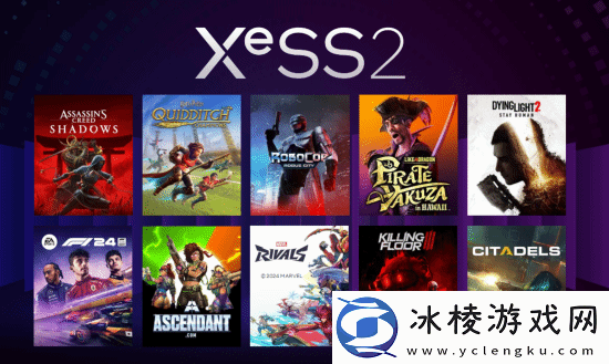 帧生成来了!英特尔XeSS