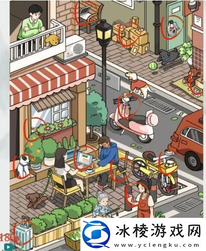 多一点信任找到12处信任通关攻略：攻略教你技能提升