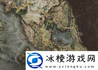 艾尔登法环洗点道具怎么获得