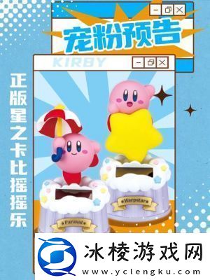 已开奖!八月永恒岛签到福利来袭