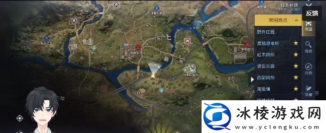 车祸现场攻略：最佳装备选择建议