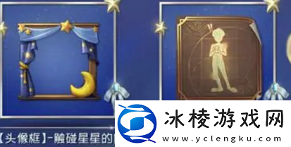 第五人格万圣节返场活动是什么