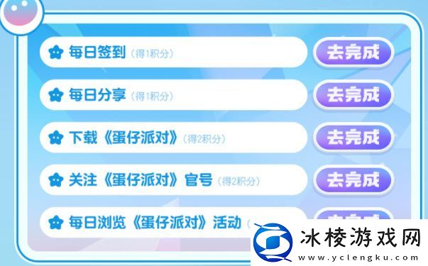 重启寻梦星声福利一览：活动参与指南与奖励最大化技巧