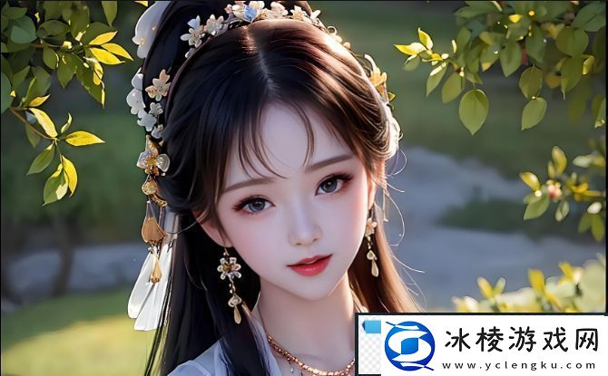 如何理解“好几个黑人和一个白人叫啥”背后的社会与文化意义