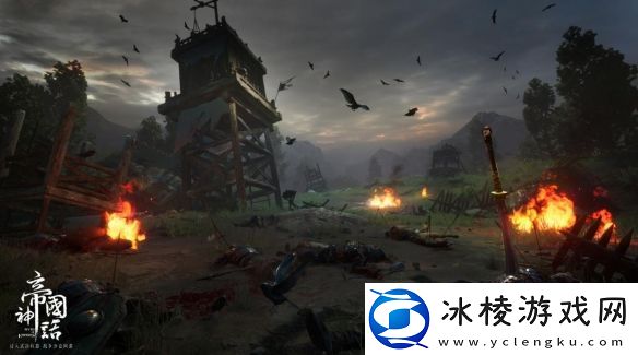 帝国神话如何卡狐狸