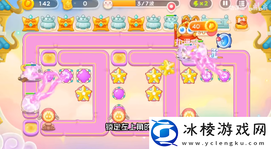 周赛4,4攻略：游戏攻略总结与新手指南