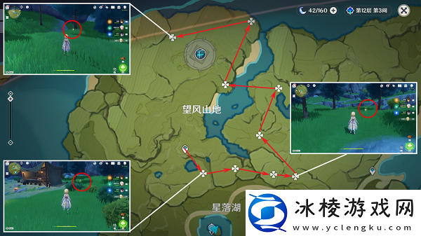 落落莓采集路线图一览：攻略教你挑选