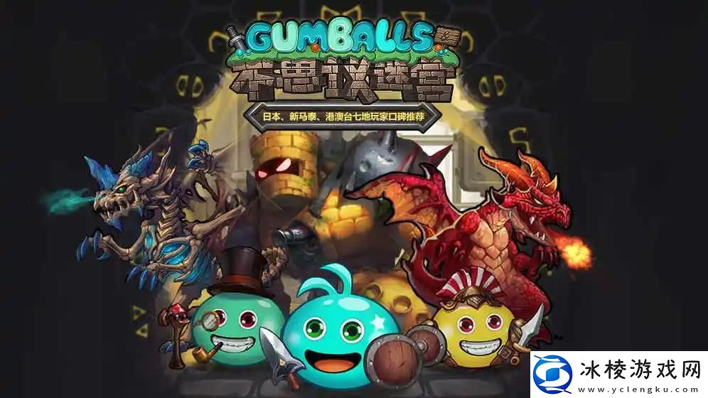 4月7日最新密令一览：如何通过竞技场提高战斗技巧？