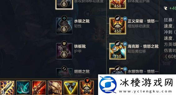 达到1300移动速度任务攻略：游戏内日常活动奖励最大化