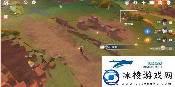 原神5.0来拍映影吧任务怎么做来拍映影吧任务攻略