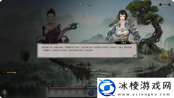 鬼谷八荒手游主线任务攻略大全