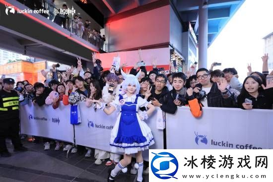 瑞幸晒原神联动新品爆单活动现场照-玩家喊话补货