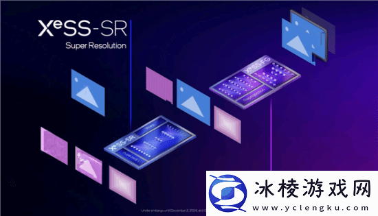 帧生成来了!英特尔XeSS