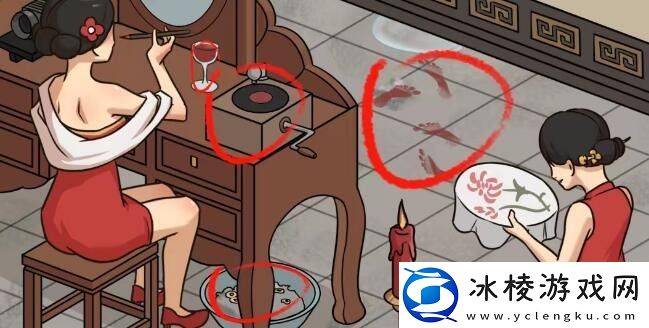 闺房探秘找到所有诡异的点通关攻略：公会发展与团队建设攻略