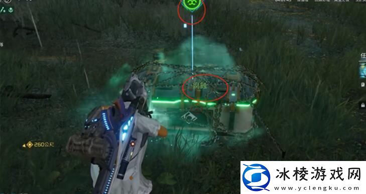 星球重启怎么打开铁链宝箱