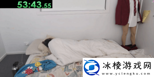 因连续直播12天被封禁的主播决定挑战自我再创纪录连续休息38小时