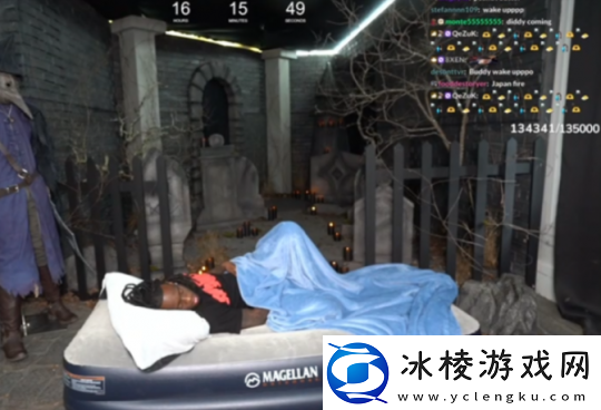 因连续直播12天被封禁的主播决定挑战自我再创纪录连续休息38小时