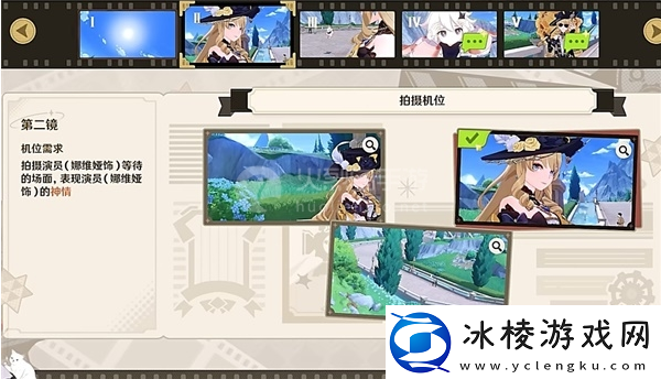 原神巧像入帧烈日下的等待怎么做巧像入帧烈日下的等待攻略