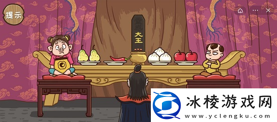 【防御策略】西游梗传降服灵感大王西游梗传24关灵感大王通关攻略