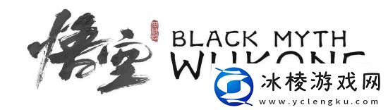 袈裟越来越多！黑神话荣获PS大奖：冯骥发表获奖感言