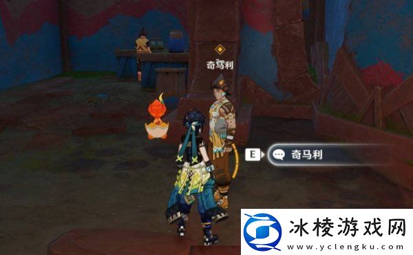 原神5.1席卷而来的暗潮任务怎么做席卷而来的暗潮任务攻略