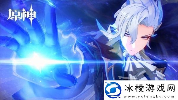 原神4.1那维莱特卡池抽取建议攻略