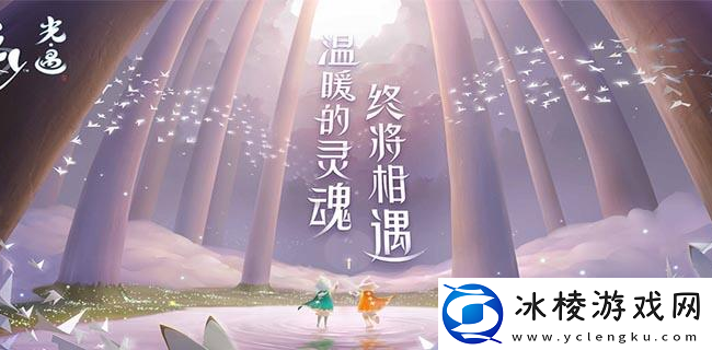 禁阁神庙位置一览：游戏内资源的最大化利用方法