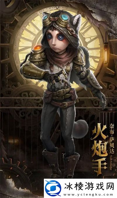 镰田光司联动第二弹皮肤一览：攻略教你技能提升