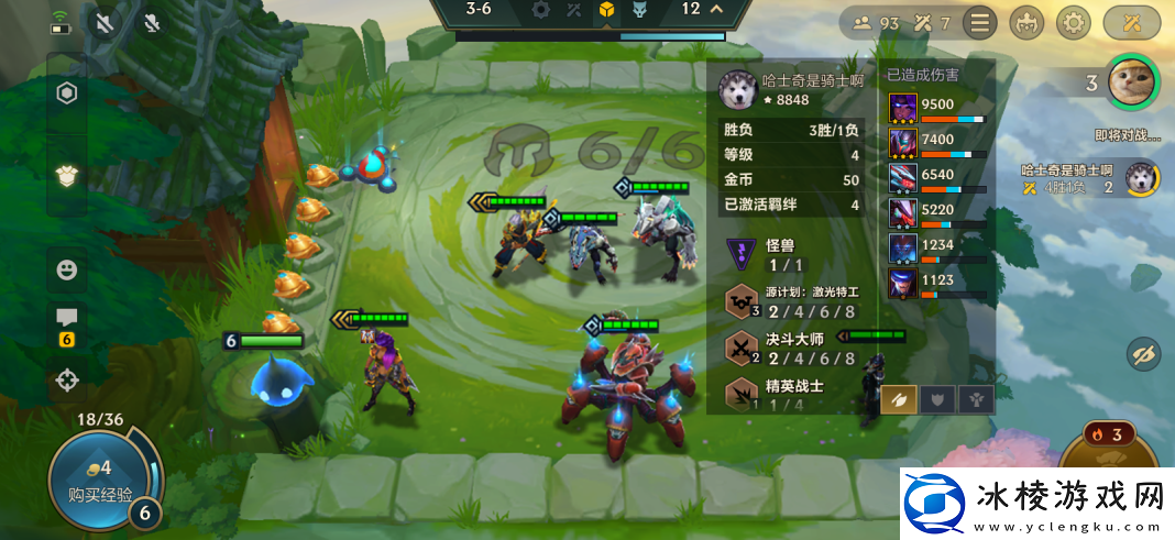 无双百战玩法内容一览：战术布置最佳实践