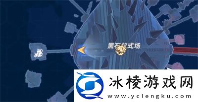 战略九域BOSS位置介绍：有限时间内副本通关秘诀