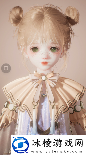 雀斑小萝莉捏脸数据：稀有道具的获取途径大全