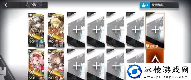 在建沙滩8级通关攻略：最佳角色养成路径