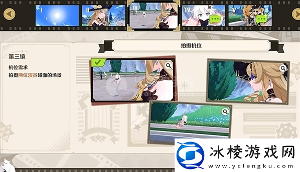 原神巧像入帧烈日下的等待怎么做巧像入帧烈日下的等待攻略