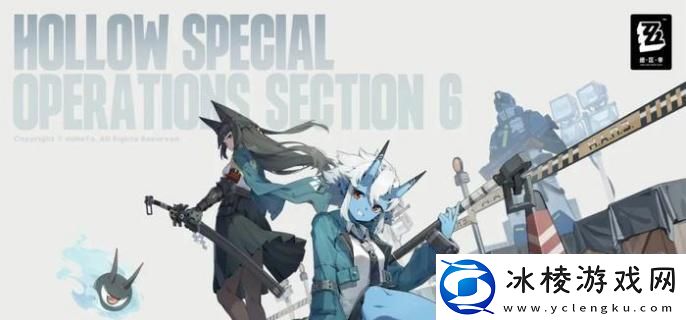 绝区零1.4阵容怎么搭配-1.4阵容搭配推荐