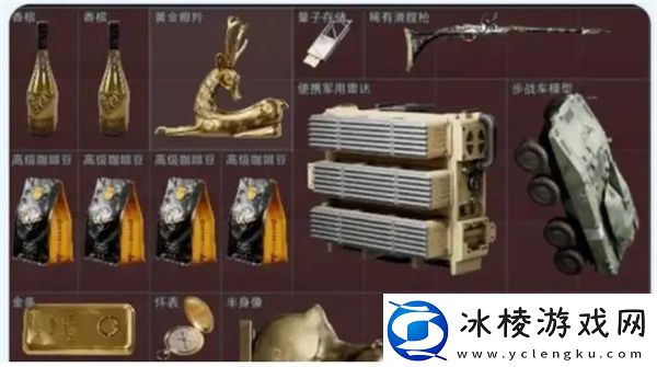 三角洲行动12.10摩斯密码三角洲每日密码