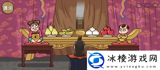 【防御策略】西游梗传降服灵感大王西游梗传24关灵感大王通关攻略