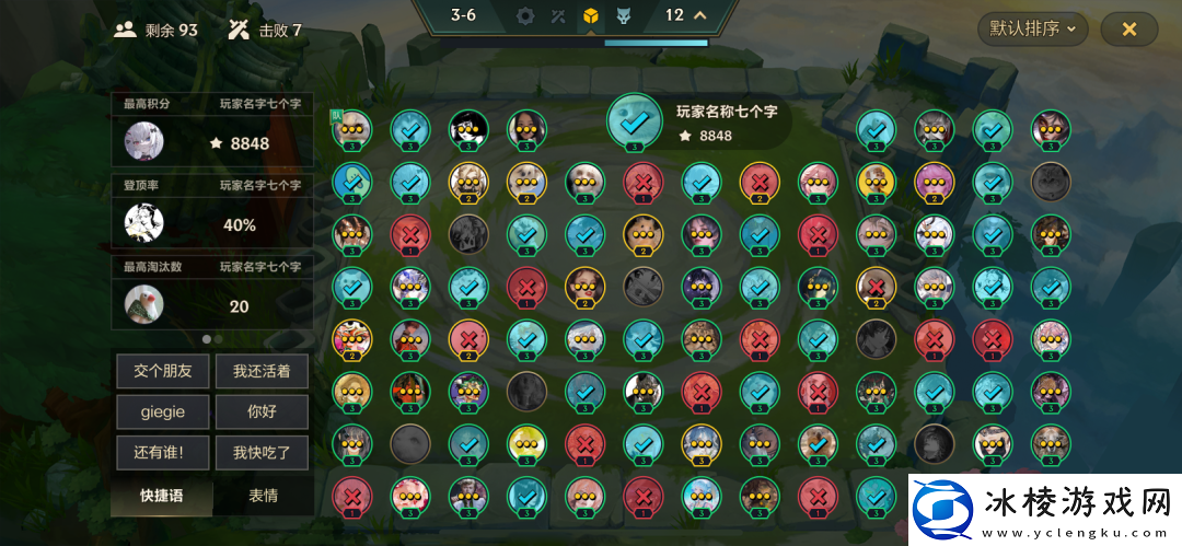 无双百战玩法内容一览：战术布置最佳实践