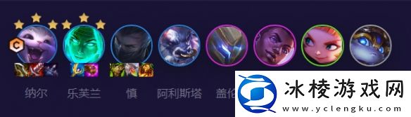 s8.5天才黑客纳尔阵容推荐：副本掉落概率分析