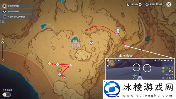 圣金虫收集路线图：副本掉落装备方法