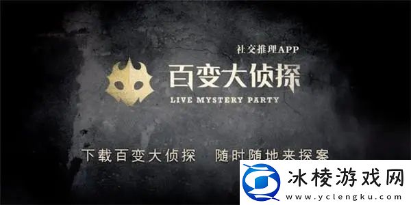 王爷怎么惹答案攻略：游戏界面与个性化设置推荐