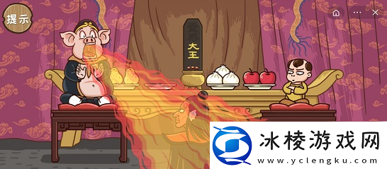 【防御策略】西游梗传降服灵感大王西游梗传24关灵感大王通关攻略