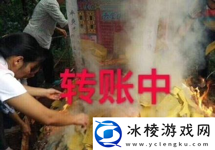 因连续直播12天被封禁的主播决定挑战自我再创纪录连续休息38小时