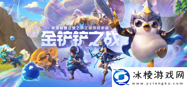 无双百战玩法内容一览：战术布置最佳实践