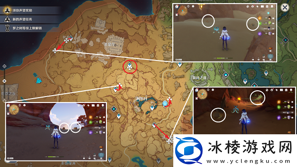 圣金虫收集路线图：副本掉落装备方法